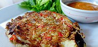 Tortang Talong (Eggplant Omelette) 茄子煎蛋