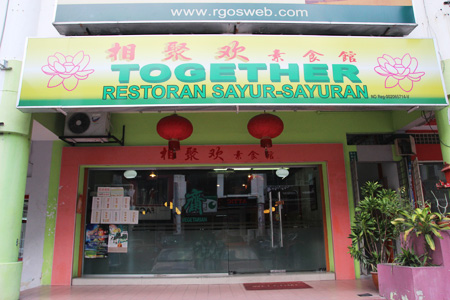 Together Vegetarian Restaurant