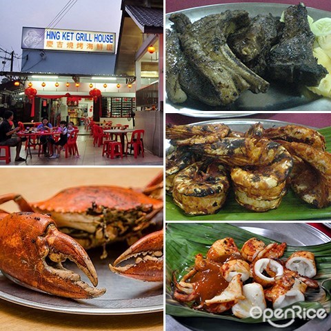 Nice Food To Eat In Klang - Food Ideas